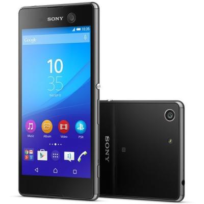 Sony Xperia M5 Dual SIM - 16GB, 3GB